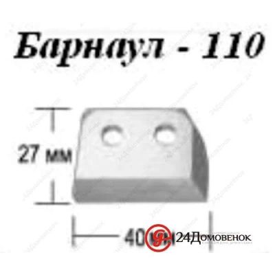Лот: 9297658. Фото: 1. Ножи для ледобура (Барнаул) Б-100... Ледобуры