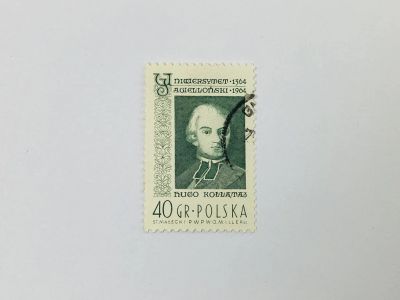 Лот: 23964395. Фото: 1. 600-летие Ягеллонского университета... Марки