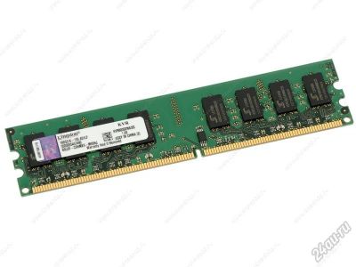 Лот: 9711721. Фото: 1. DDR2 2Gb Kingston 2x1Gb. Оперативная память