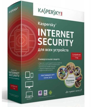 Лот: 9184982. Фото: 1. Антивирус Kaspersky Internet Security... Системные