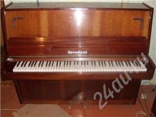 Лот: 229563. Фото: 1. Пианино прелюд. Клавишные