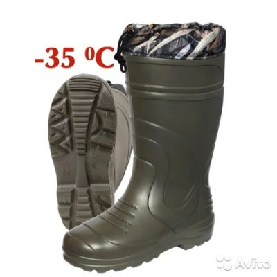 Лот: 6911797. Фото: 1. Сапоги муж. эва с мехчулком и... Спецодежда, спецобувь