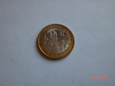 Лот: 11719699. Фото: 1. 10 рублей биметалл. Елец мешковый... Россия после 1991 года