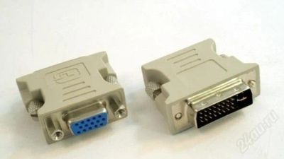 Лот: 2453618. Фото: 1. Переходник gembird DVI VGA. Шлейфы, кабели, переходники