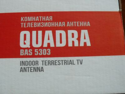 Лот: 841670. Фото: 1. антенна комнатная новая. Антенны