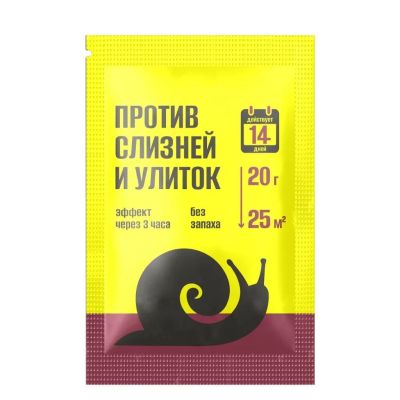 Лот: 25004496. Фото: 1. Инсектицид от слизней и улиток... Средства от насекомых и грызунов