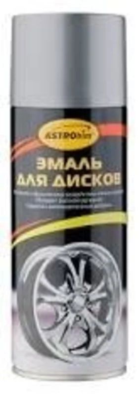 Лот: 12938366. Фото: 1. АС-607 Эмаль для дисков хром зеркальный... Средства по уходу