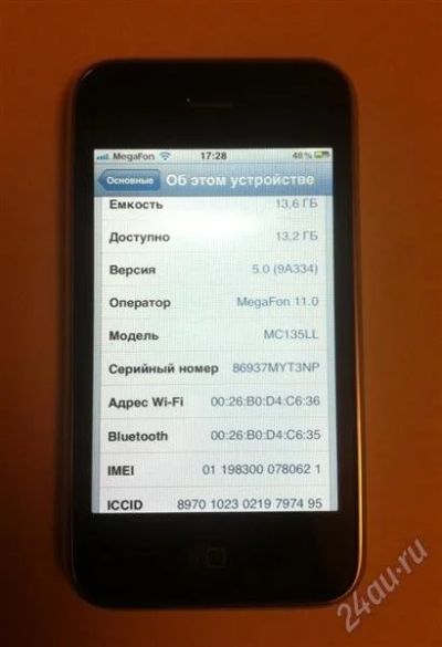 Лот: 1434379. Фото: 1. Iphone 3gs 16gb Белый (оригинал... Смартфоны