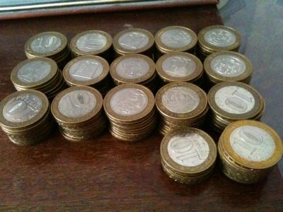Лот: 3276187. Фото: 1. 10 рублевый монеты. Россия после 1991 года