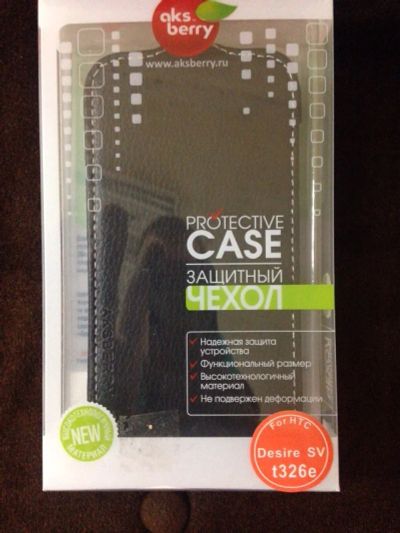 Лот: 6150510. Фото: 1. Чехол-книжка для HTC Desire SV... Чехлы, бамперы