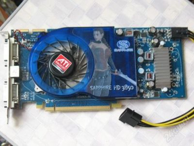 Лот: 1900683. Фото: 1. Видеокарта Radeon HD 3850. Видеокарты
