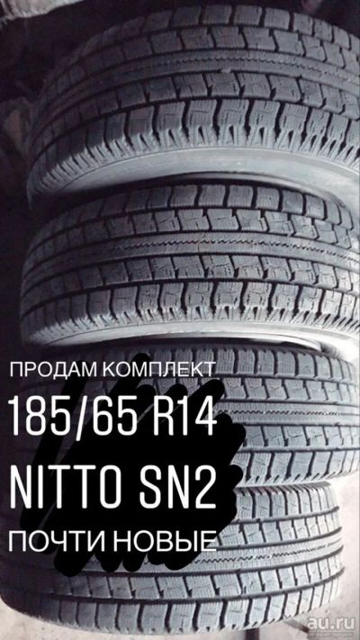 Лот: 15046603. Фото: 1. Резина Nitto sn2 зима 185/65 R14. Шины
