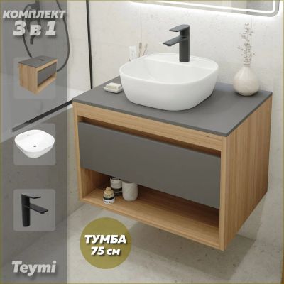 Лот: 25269763. Фото: 1. Тумба с раковиной и смесителем... Раковины, умывальники