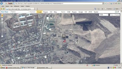 Лот: 4181946. Фото: 1. земельный участок в д. творгово. Земельные участки