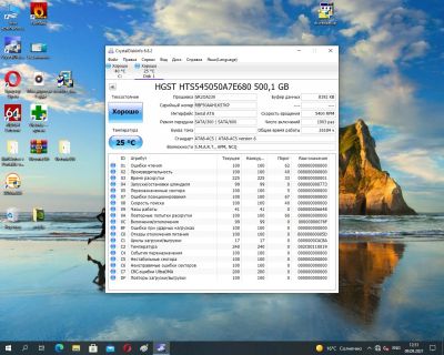 Лот: 18129753. Фото: 1. 500gb для ноутбука (Sata 2.5... Жёсткие диски (HDD)