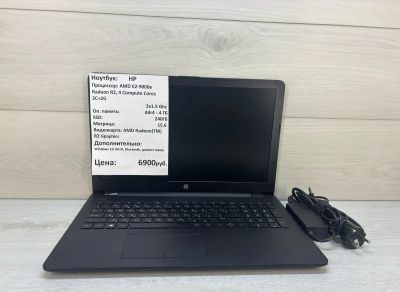 Лот: 25002814. Фото: 1. Ноутбук HP 15.6 AMD E2-9000e Radeon... Ноутбуки