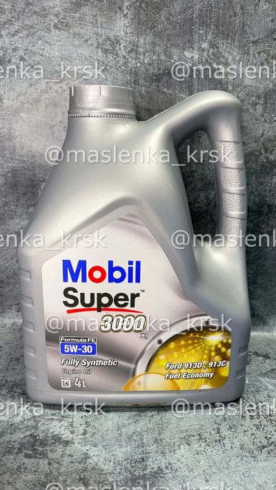 Лот: 14025382. Фото: 1. Моторное масло Mobil Super 3000... Масла, жидкости