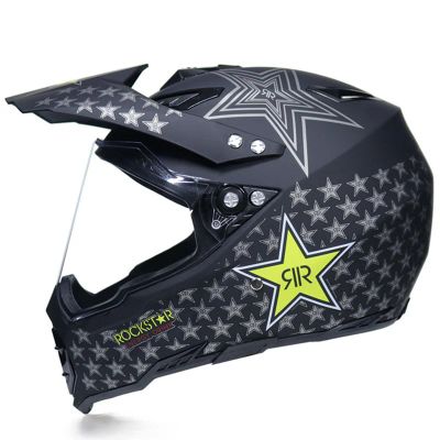 Лот: 14529838. Фото: 1. Шлем эндуро кроссовый NM RockStar... Аксессуары