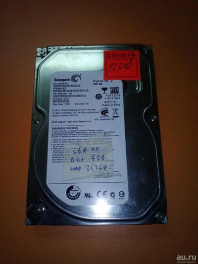 Лот: 13482985. Фото: 1. Жесткий диск для компьютера 320Gb... Жёсткие диски (HDD)