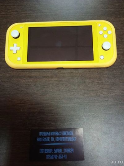 Лот: 17317761. Фото: 1. Кейс бампер чехол Grip Case Желтый... Аксессуары для игровых приставок, консолей, геймпады