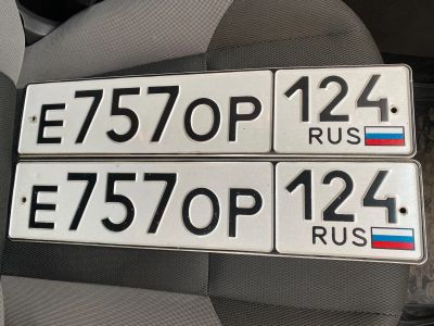 Лот: 19816148. Фото: 1. Продам гос.номер Е 757 ОР 124. Госномера