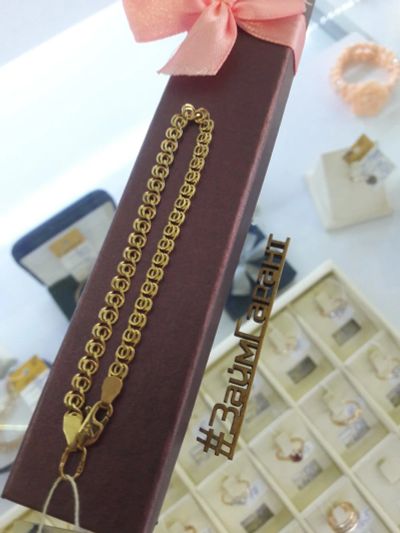 Лот: 15752348. Фото: 1. Браслет б/у Золото 585 (14K) вес... Браслеты