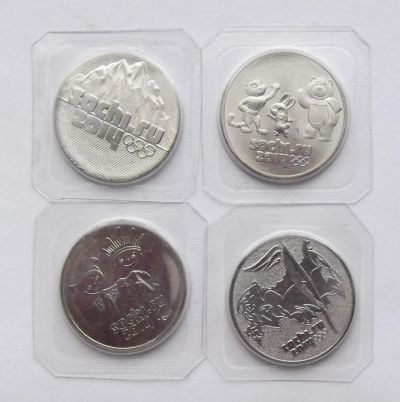 Лот: 4557828. Фото: 1. 25 рублей Сочи (4 монеты). Россия после 1991 года