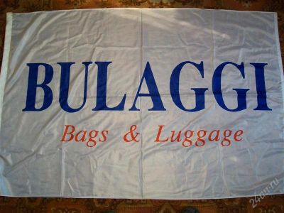Лот: 1956398. Фото: 1. Знамя Bullagi 100х150 см италия. Сувенирные мелочи