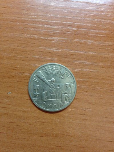 Лот: 5127109. Фото: 1. 2 рубля 2000 г город- герой Тула. Россия после 1991 года
