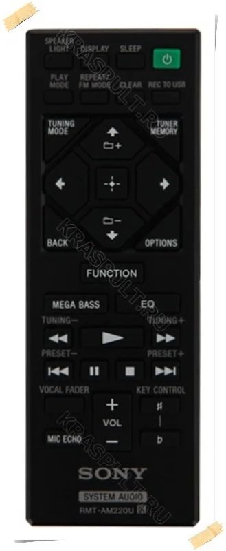 Лот: 15907376. Фото: 1. Пульт SONY RMT-AM220U, MHC-V11. Пульты ДУ