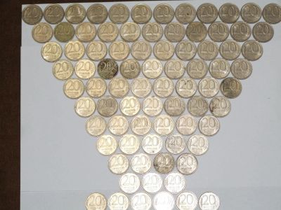 Лот: 4940092. Фото: 1. 20 рублей 1992 год - 81 штука. Россия и СССР 1917-1991 года