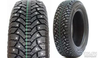 Лот: 14825470. Фото: 1. Шины Tunga Nordway 185/65 R15... Шины