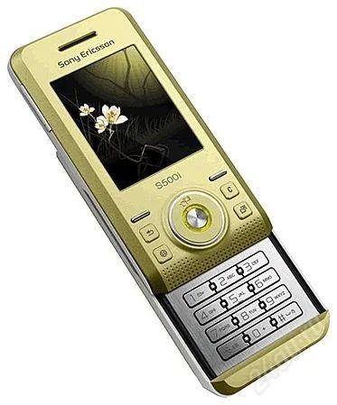 Лот: 996304. Фото: 1. s500. Кнопочные мобильные телефоны