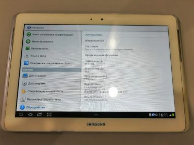 Лот: 15158133. Фото: 1. Планшет Samsung Galaxy Tab 2 P5100... Планшеты