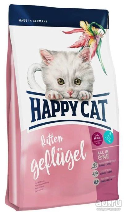 Лот: 13967139. Фото: 1. Happy Cat (Хэппи Кэт) Птица 300г... Корма