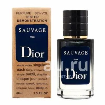 Лот: 19676351. Фото: 1. Dior Sauvage тестер мужской (60... Мужская парфюмерия