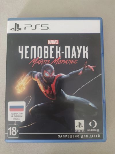 Лот: 18794634. Фото: 1. Marvel Человек-Паук: Майлз Моралес... Игры для консолей