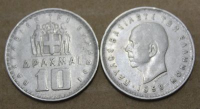 Лот: 23228105. Фото: 1. Греция 10 драхм 1959 года. Крупная... Европа