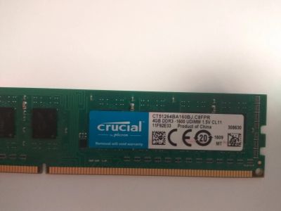 Лот: 19885802. Фото: 1. ddr3 4gb. Оперативная память