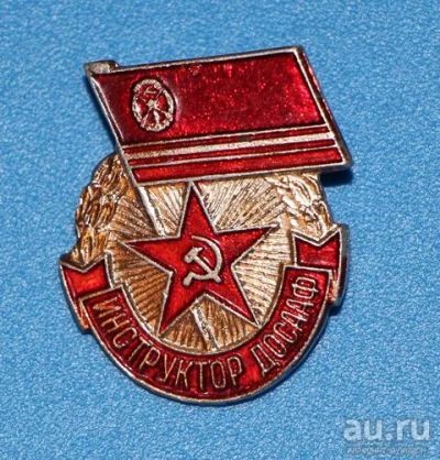 Лот: 8919131. Фото: 1. Знак: Инструктор Досааф. (Пл... Сувенирные