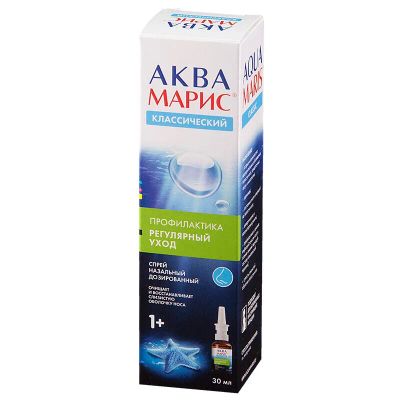 Лот: 22204613. Фото: 1. Аква Марис Классический спрей... Лекарства