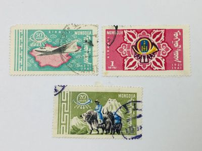 Лот: 23594300. Фото: 1. 40 лет почтовой службе Монгольской... Марки