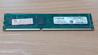 Лот: 25517491. Фото: 1. Память оперативная Crucial DDR3... Оперативная память