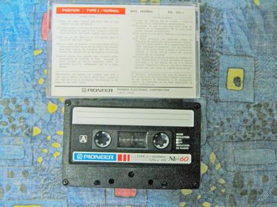 Лот: 6771469. Фото: 1. кассета пионер. Аудиозаписи