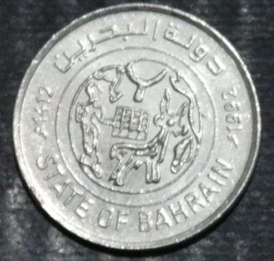 Лот: 16723763. Фото: 1. Экзотика с рубля (24147) Бахрейн... Остальные страны