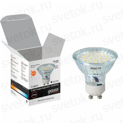 Лот: 4996227. Фото: 1. Лампа светодиодная GU10 MR16 3W... Другое освещение