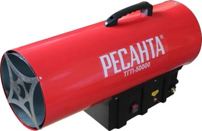 Лот: 4807286. Фото: 1. Тепловая газовая пушка Ресанта... Обогреватели промышленные, тепловые пушки