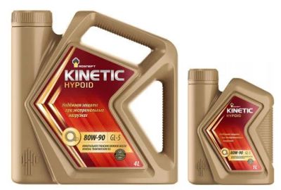 Лот: 14493203. Фото: 1. Rosneft Kinetic Hypoid 80W-90... Масла, жидкости