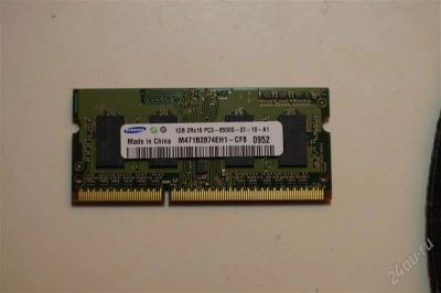 Лот: 1537621. Фото: 1. 1Gb Память ddr3 для ноутбука 1066MHz... Оперативная память