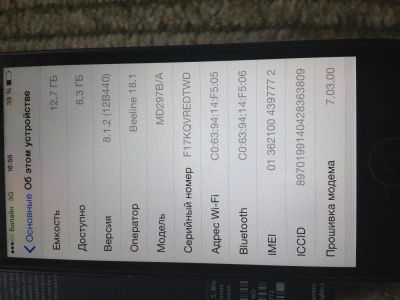 Лот: 5625241. Фото: 1. Iphone 5 16gb. Black. Смартфоны
